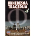 Urnebesna Tragedija